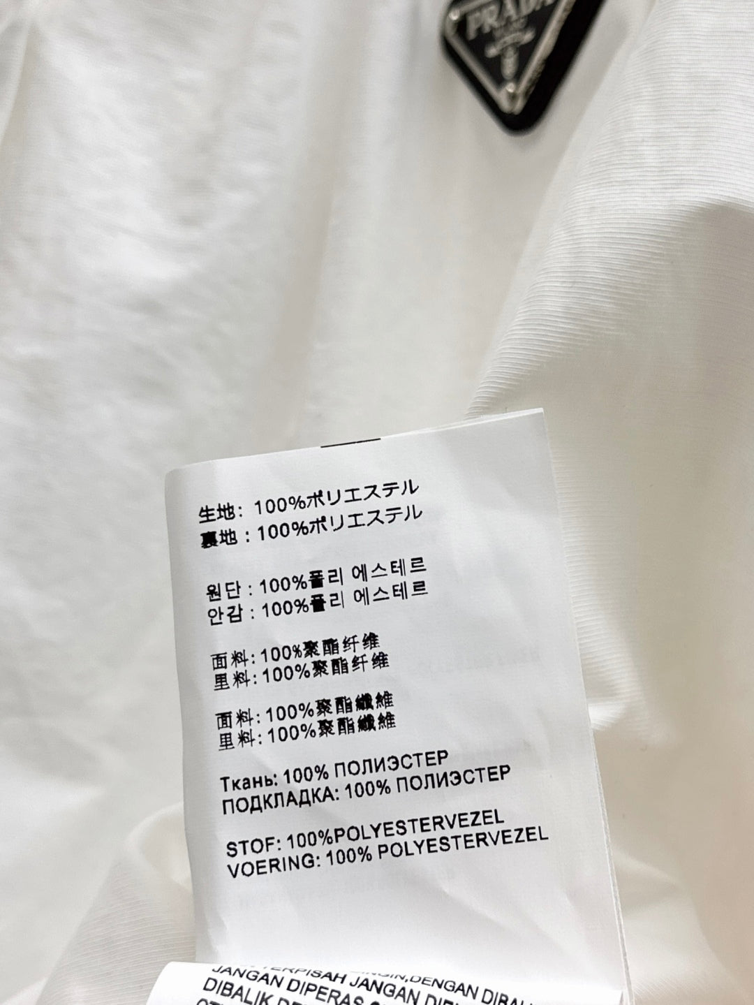 Pra 25ss drawstring suit