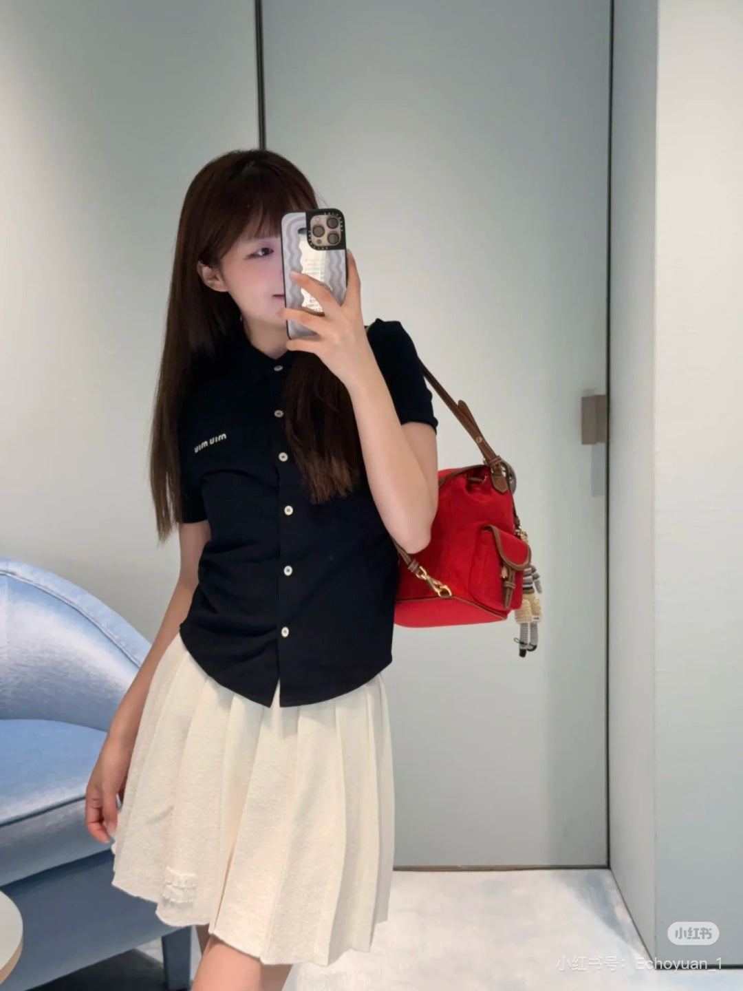 Miu 25ss shirt