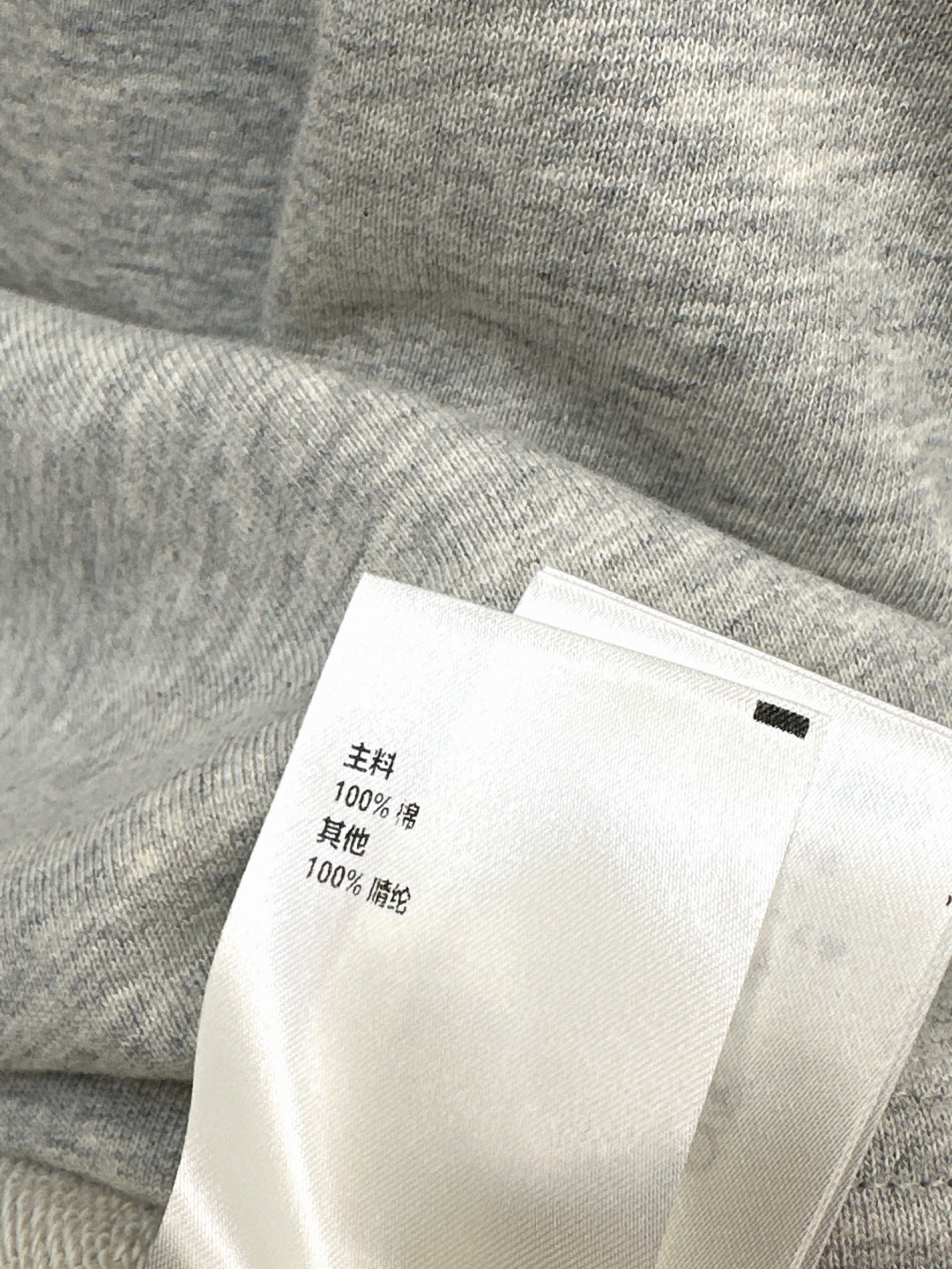 Louis 25fw beaded sweatshirt