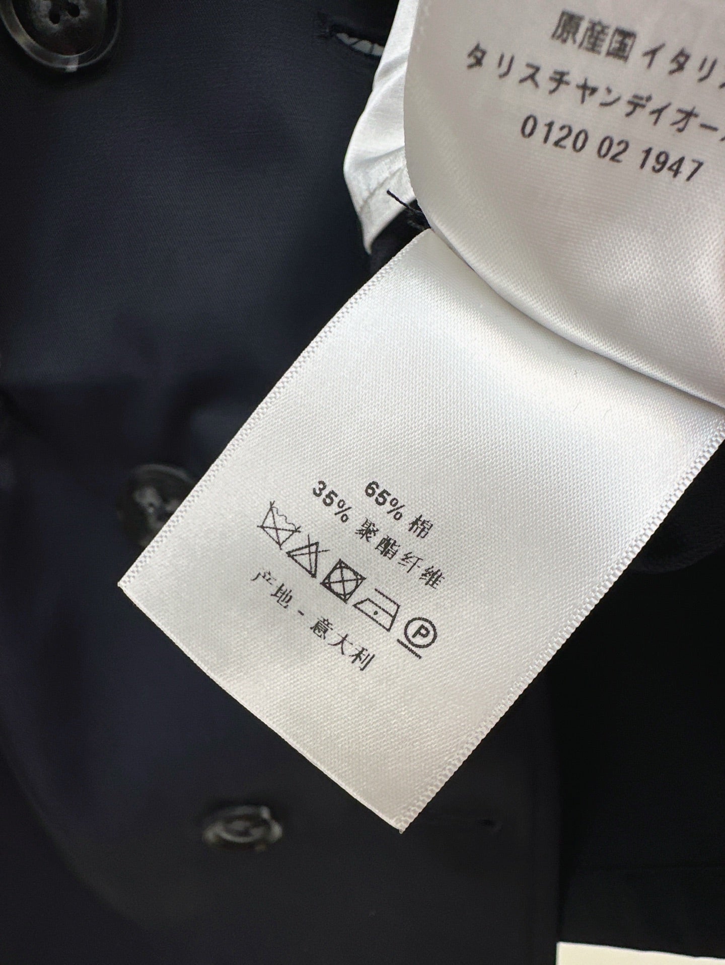 CD 25ss drawstring coat