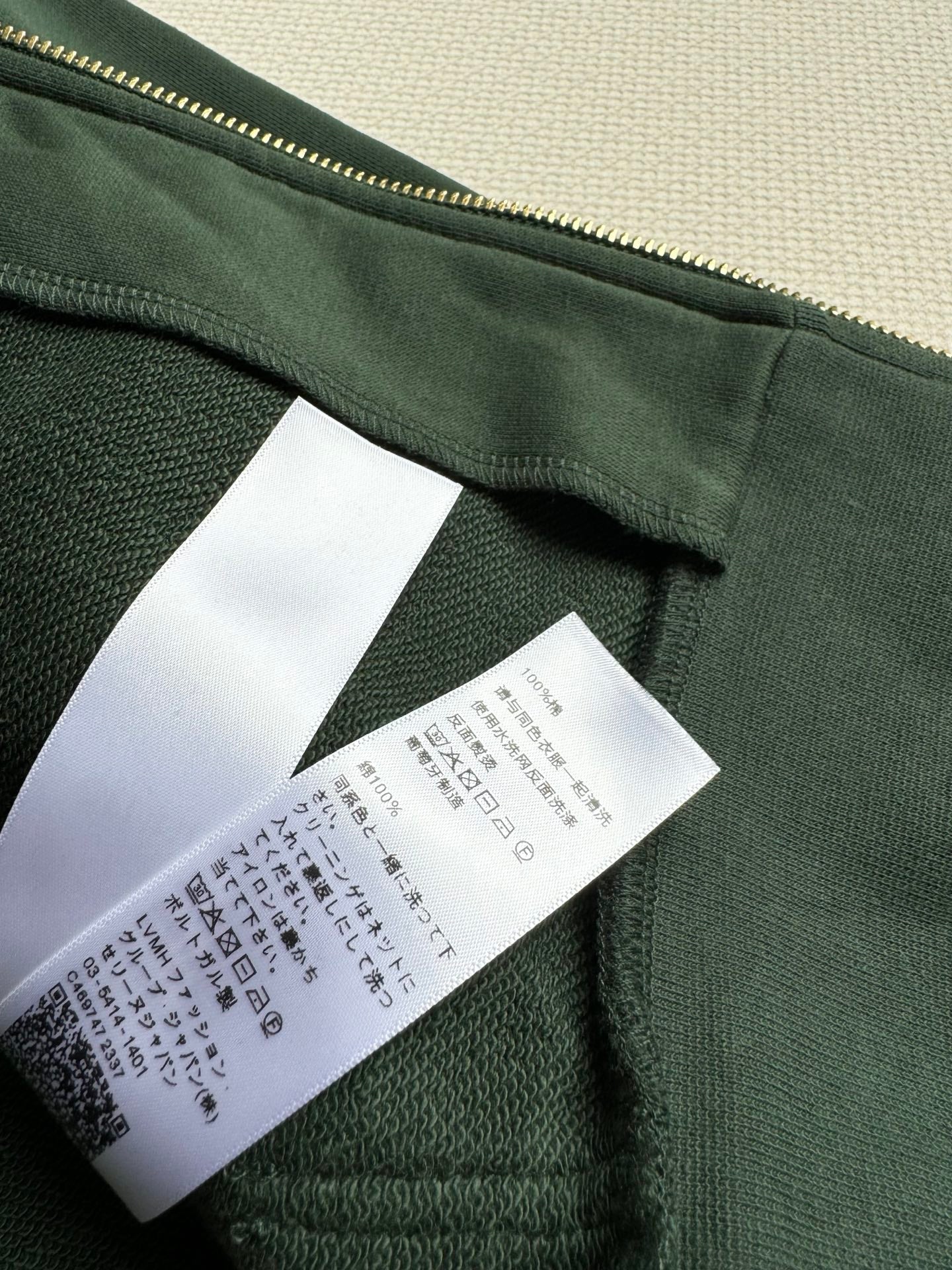 Celi 25ss hoodie