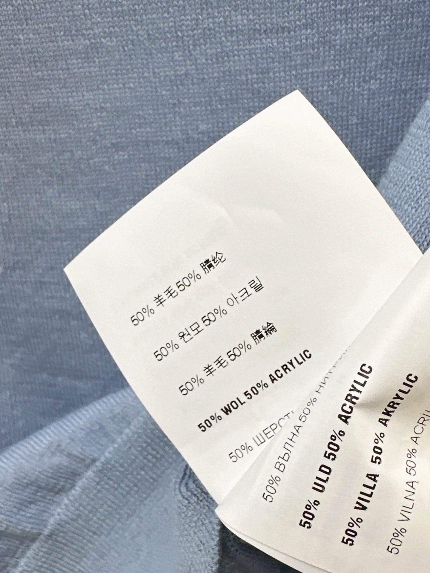 Pra 25ss knit shirt