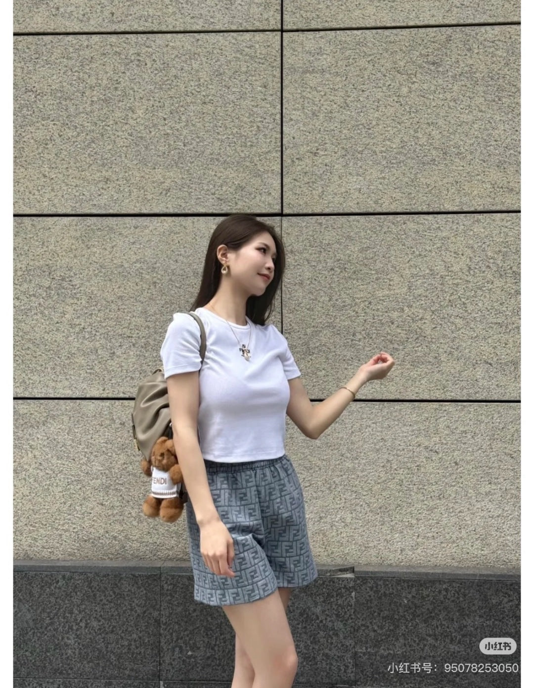 Fend 25ss print short
