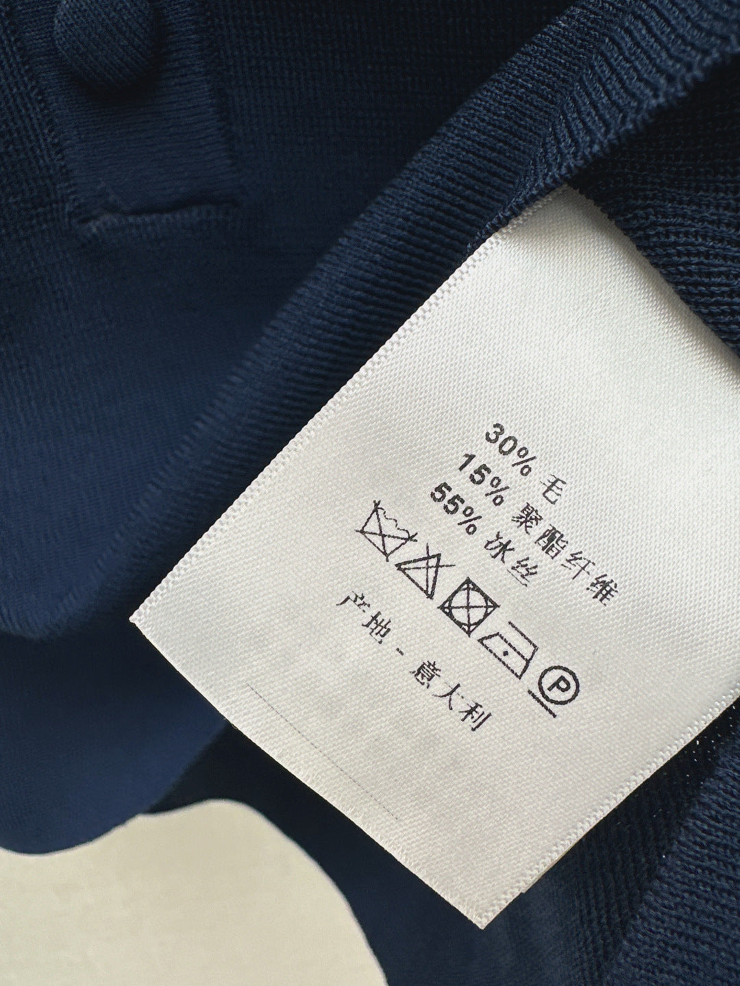 Max 25ss knit vest