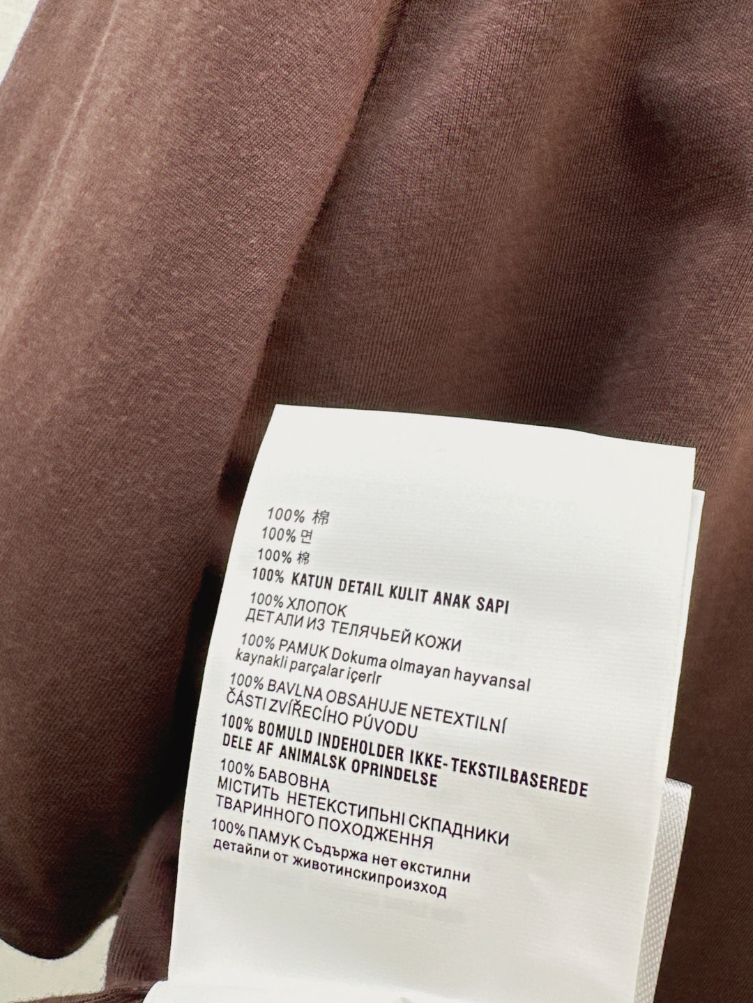 Miu 25fw reversible t-shirt