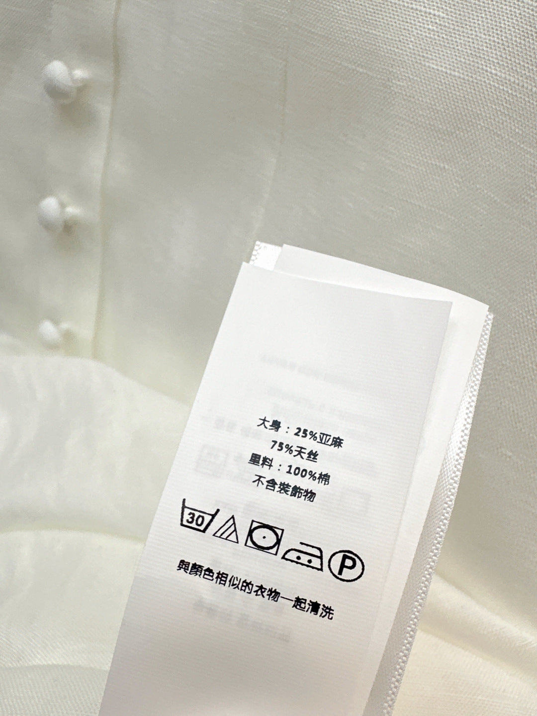 Ral 25ss sleeveless dress