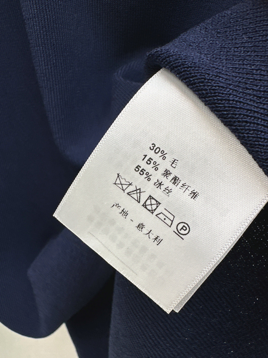 Ral 25ss knit suit