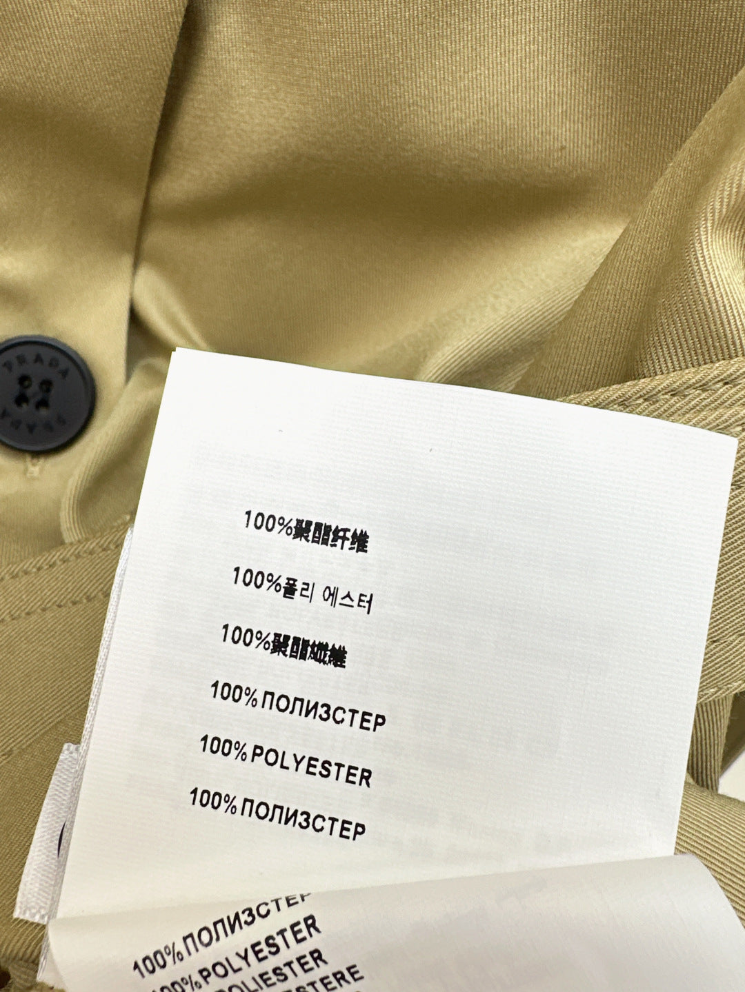 Pra 25fw cargo dress