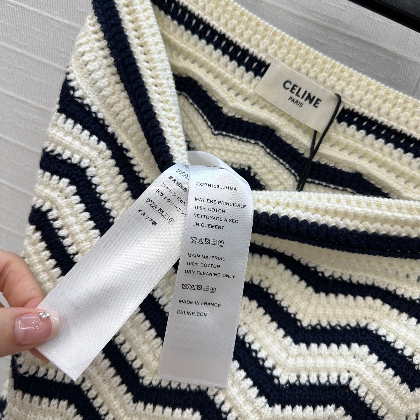 Celi 25ss knit skirt