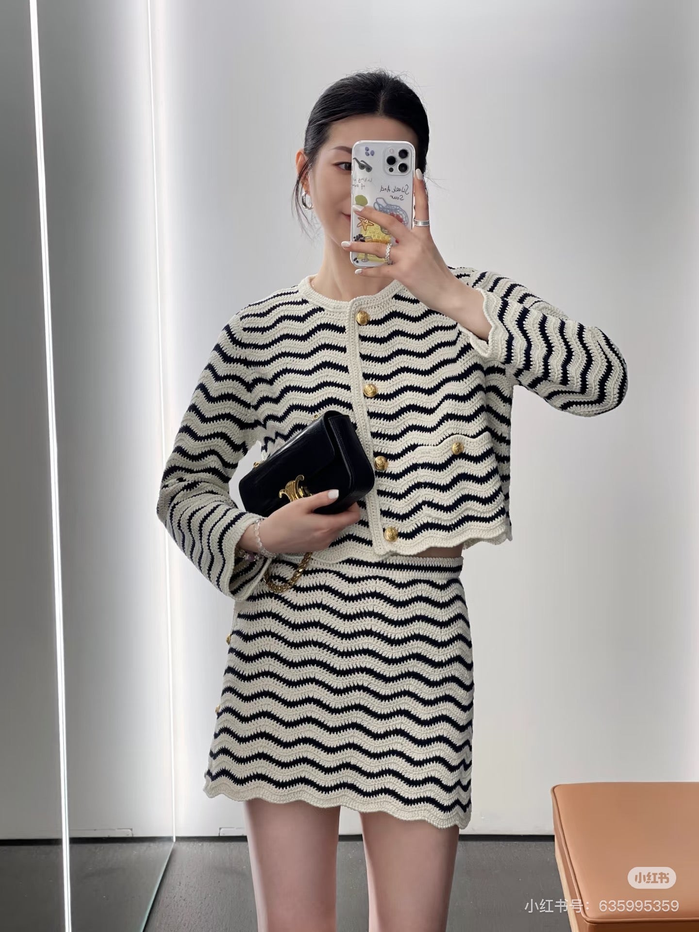 Celi 25ss knit skirt