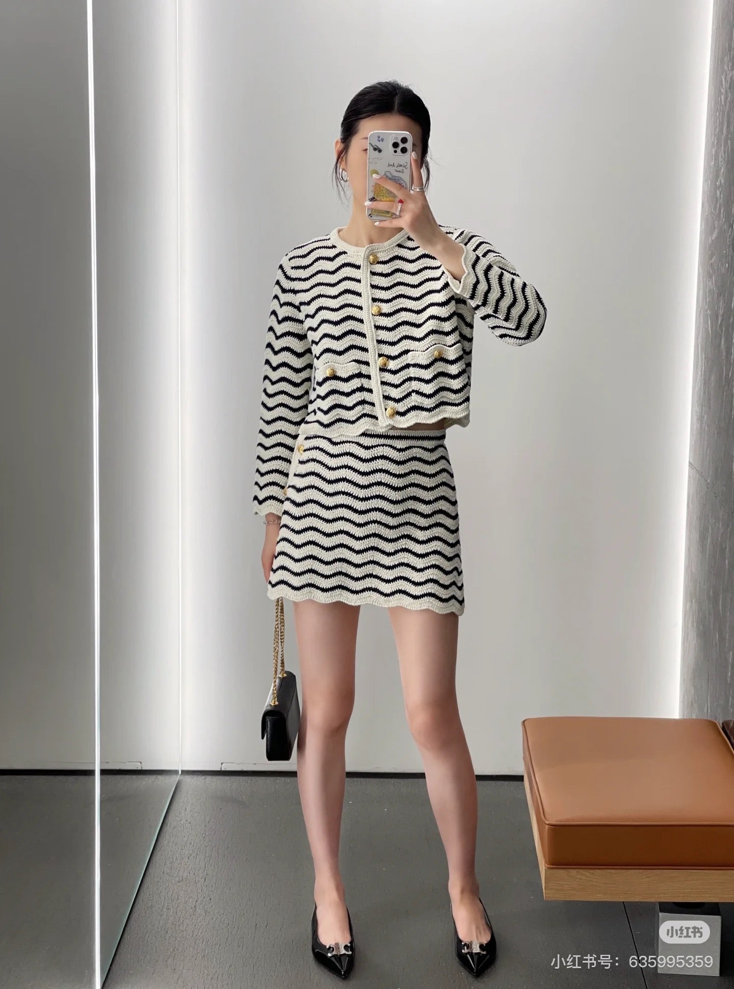 Celi 25ss knit skirt