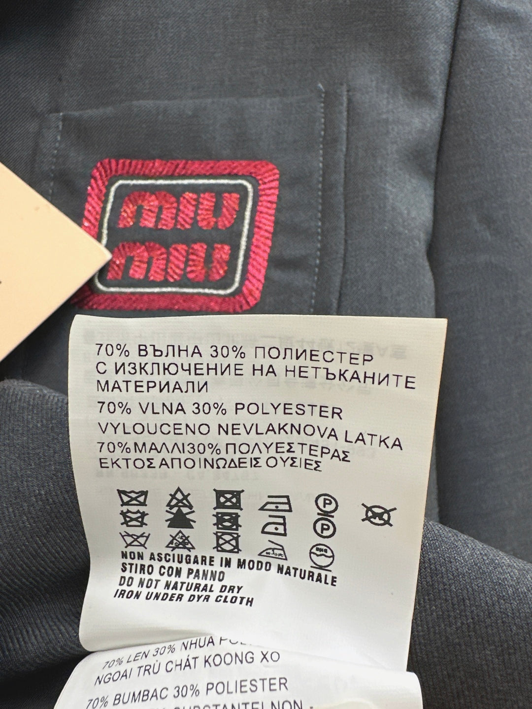 Miu 25fw suit