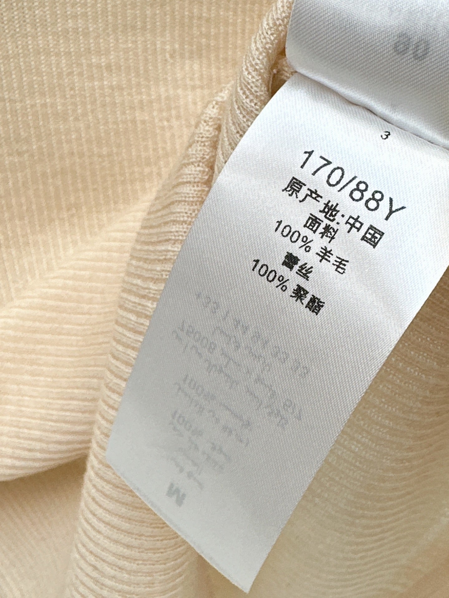 Cho 25ss knitted shirt