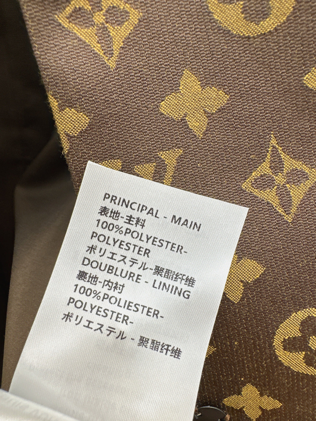 Louis 25ss jacquard vest
