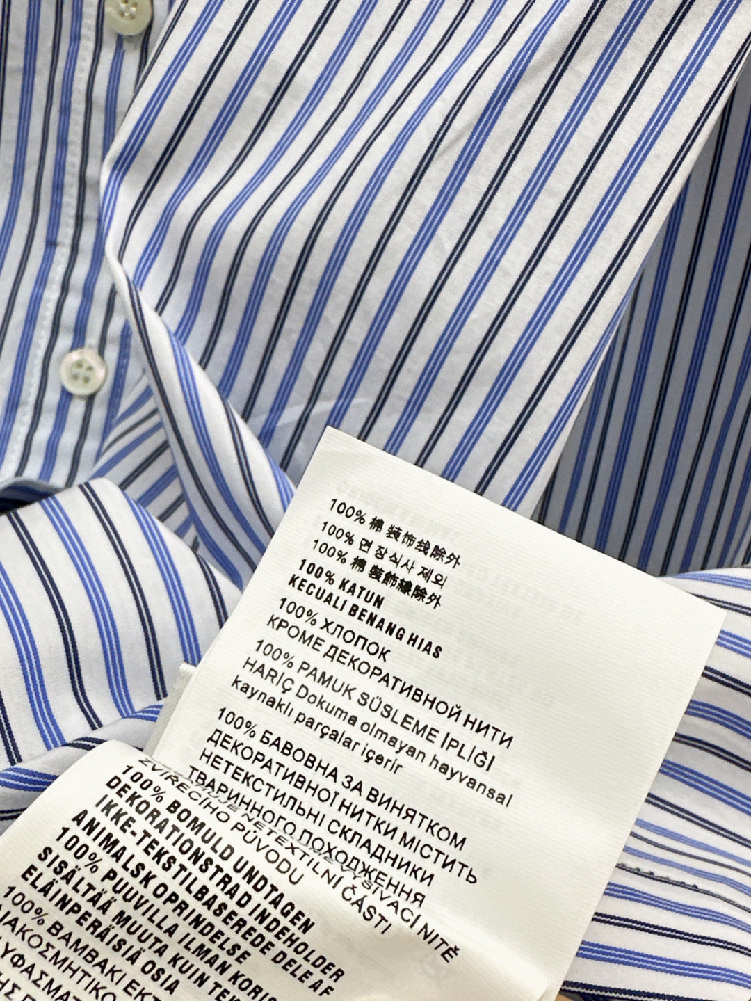 Miu 25fw shirt