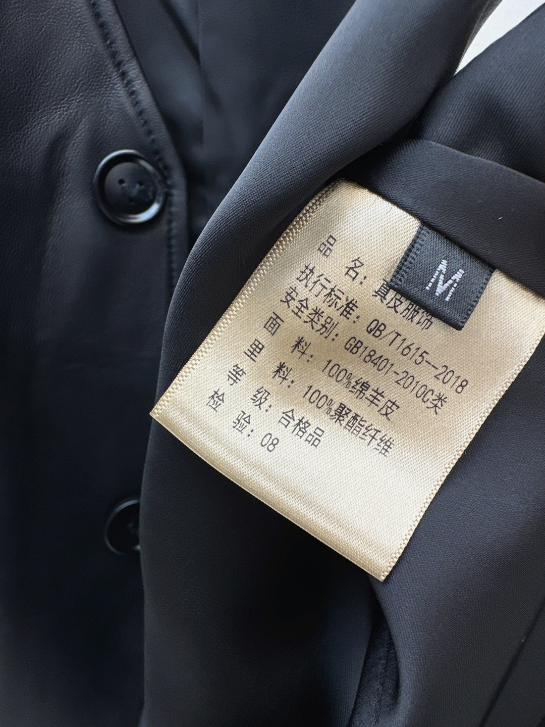 Bottega 25ss leather vest