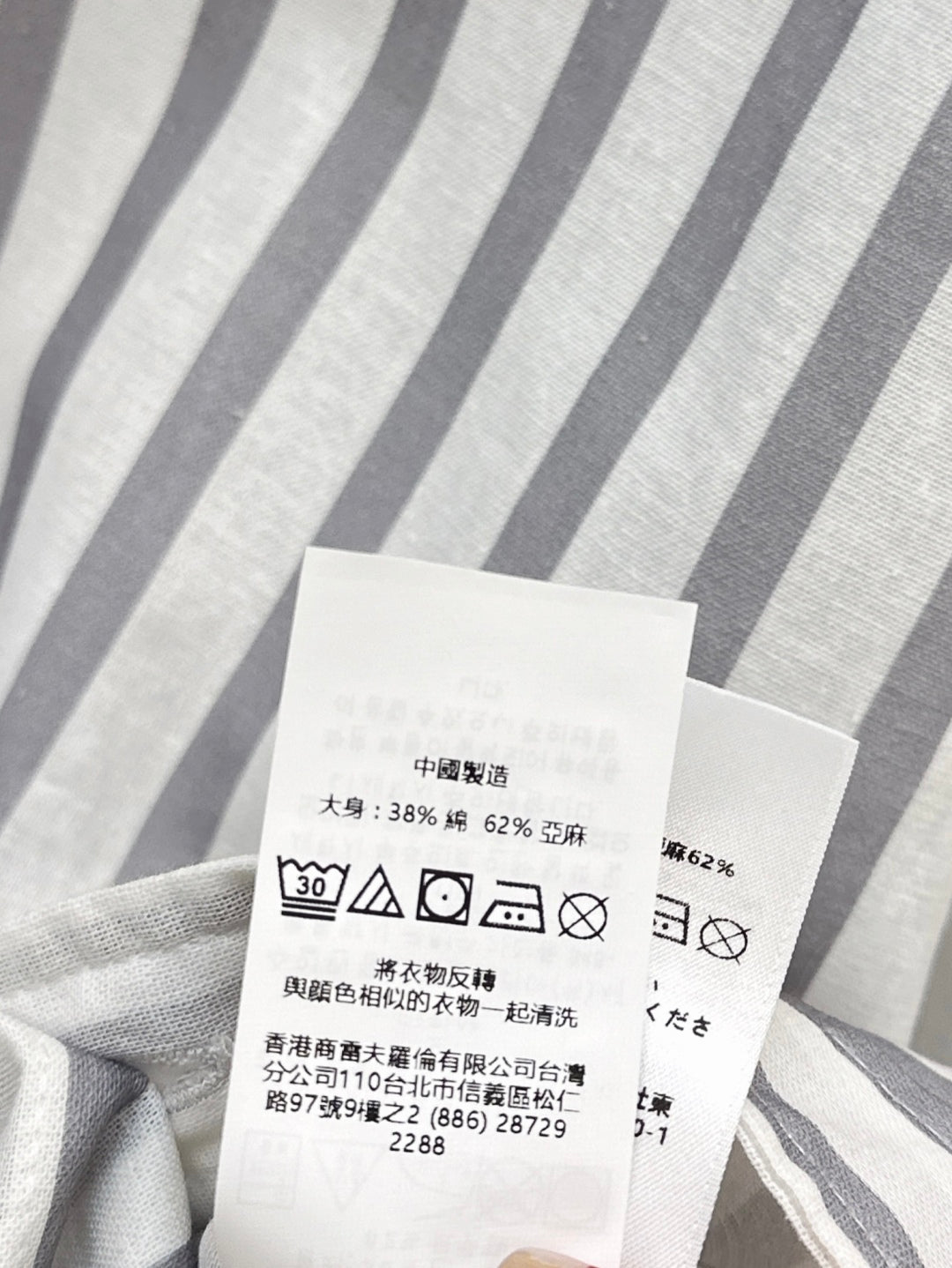 Ral 25fw embroidered shirt