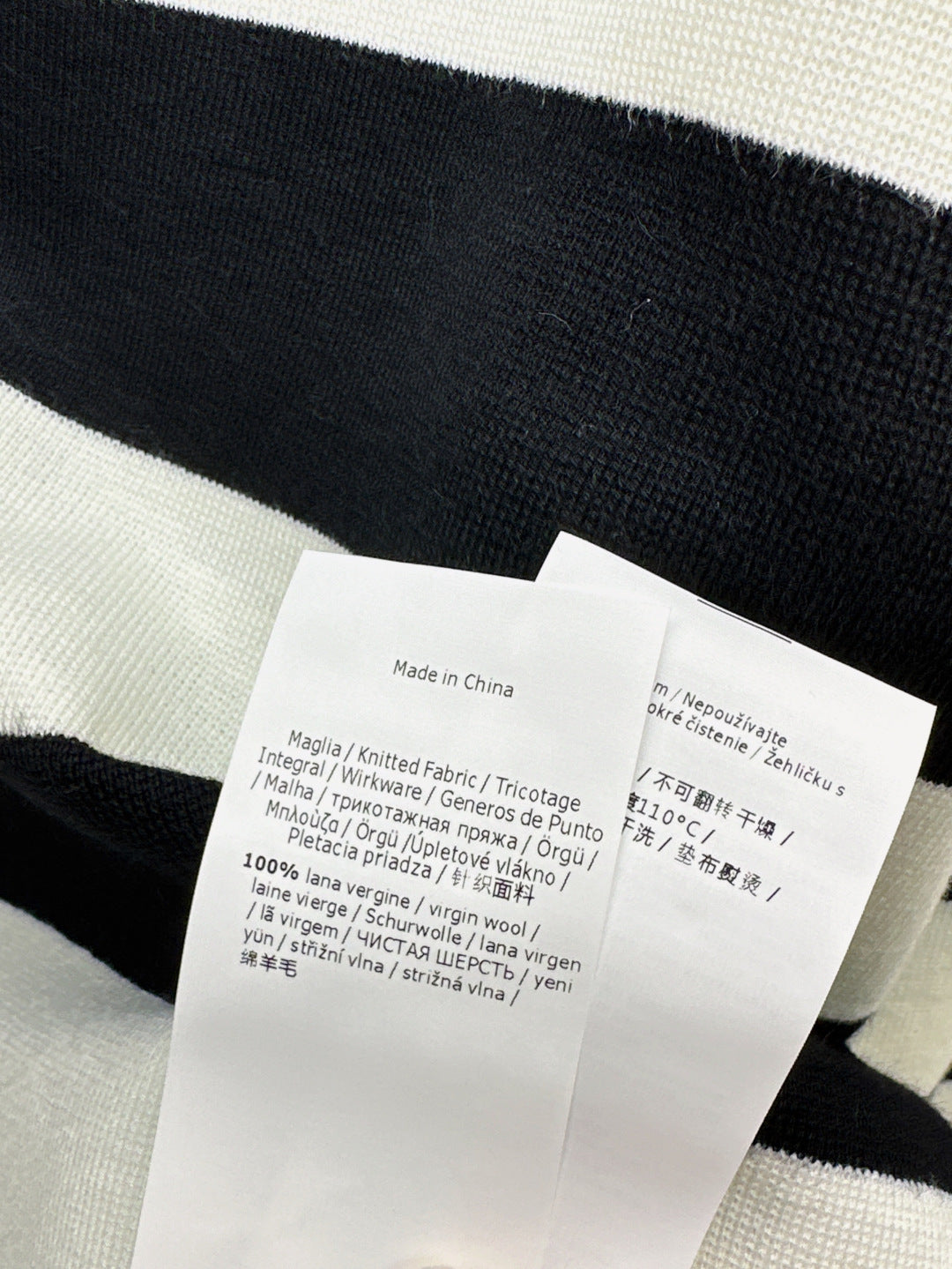 Max 25fw flocking sweater