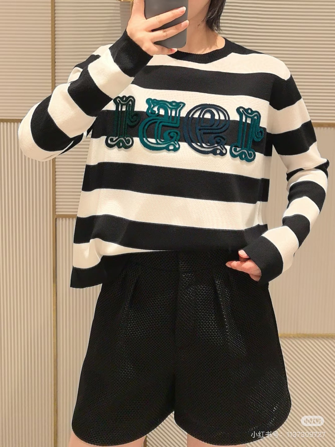 Max 25fw flocking sweater