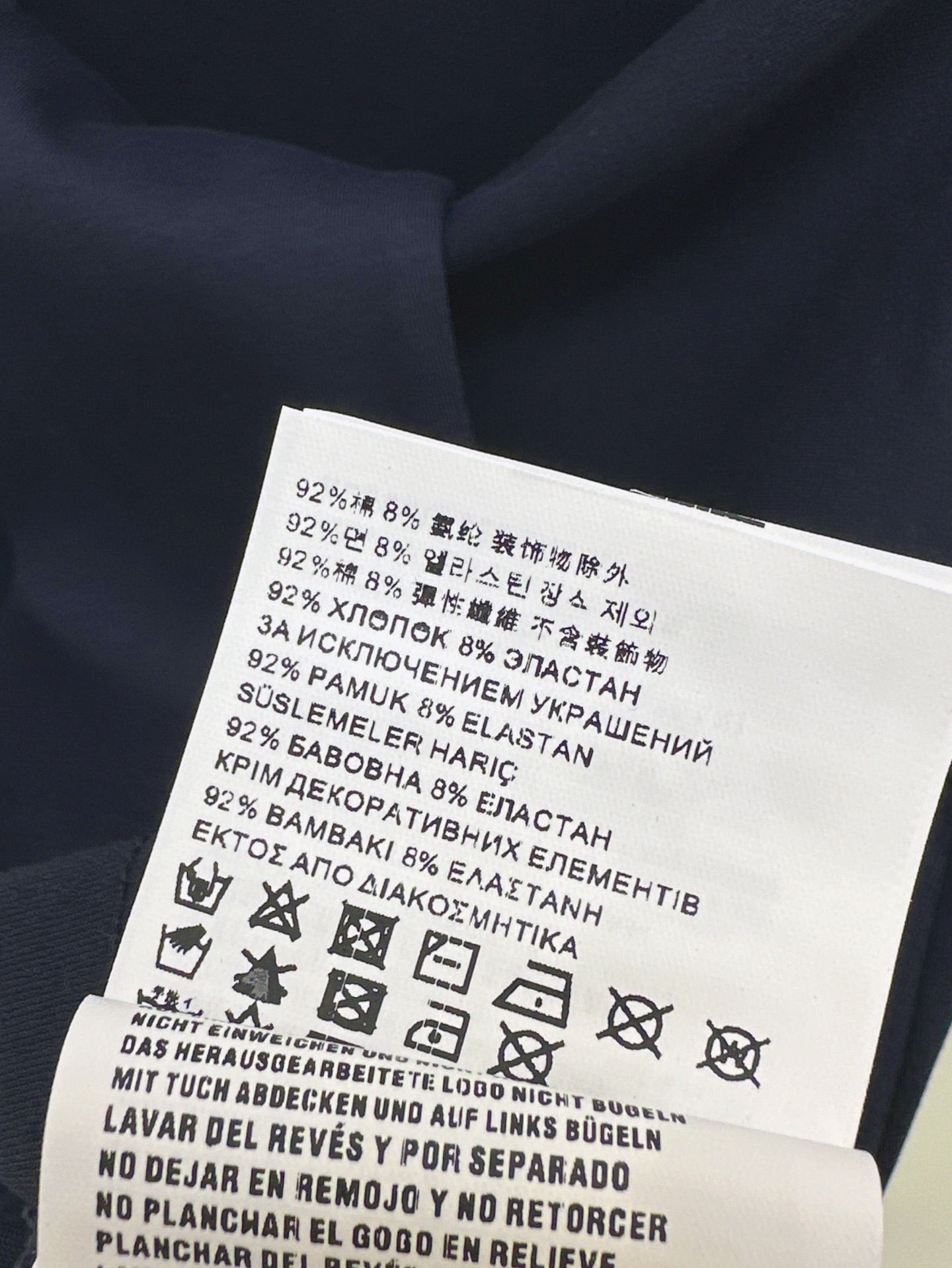 Miu 25ss dress