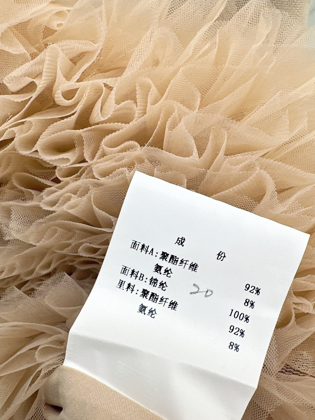 Valen 25fw sleeveless dress