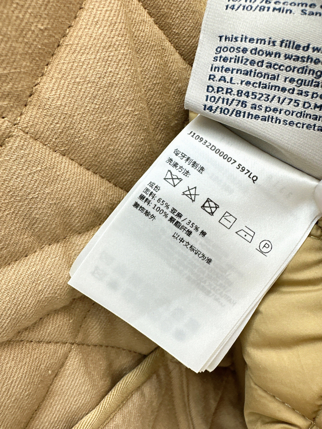 Monc 25fw down vest