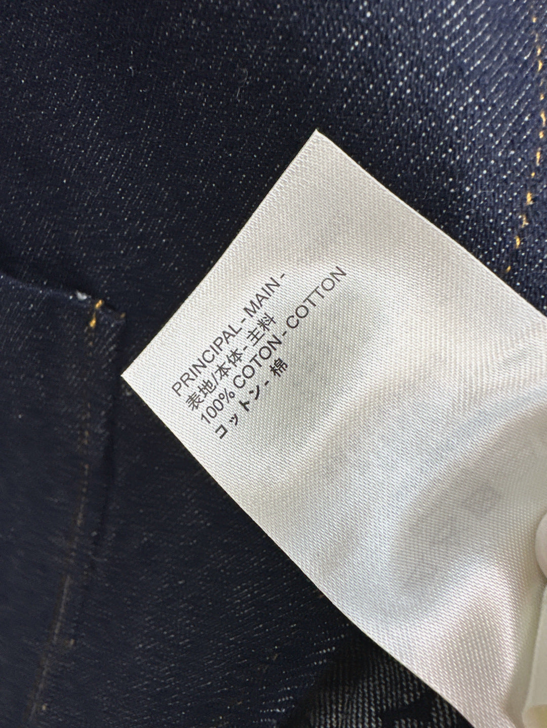Louis 25fw jacquard jeans