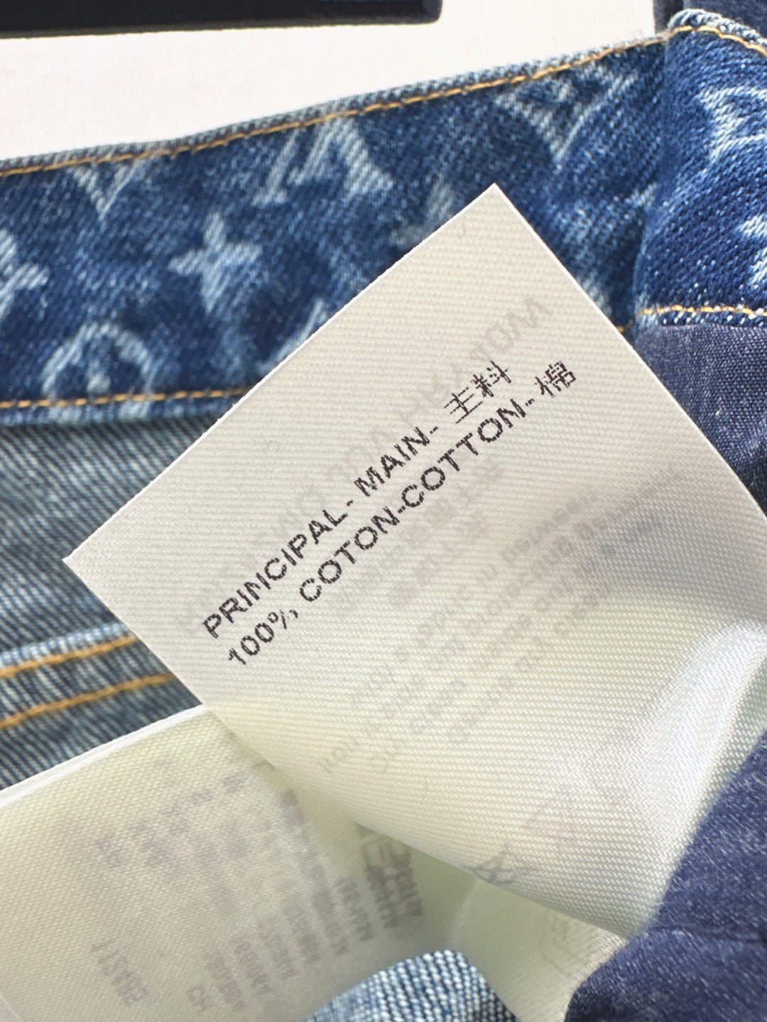 Louis 25fw jacquard jeans