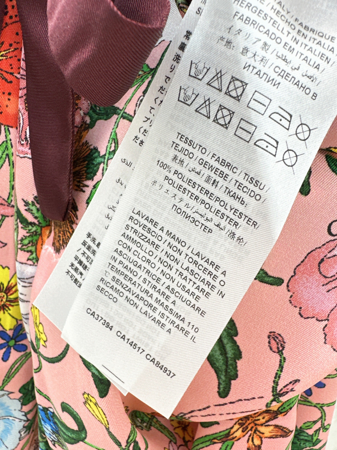 Guc 25fw printed pants