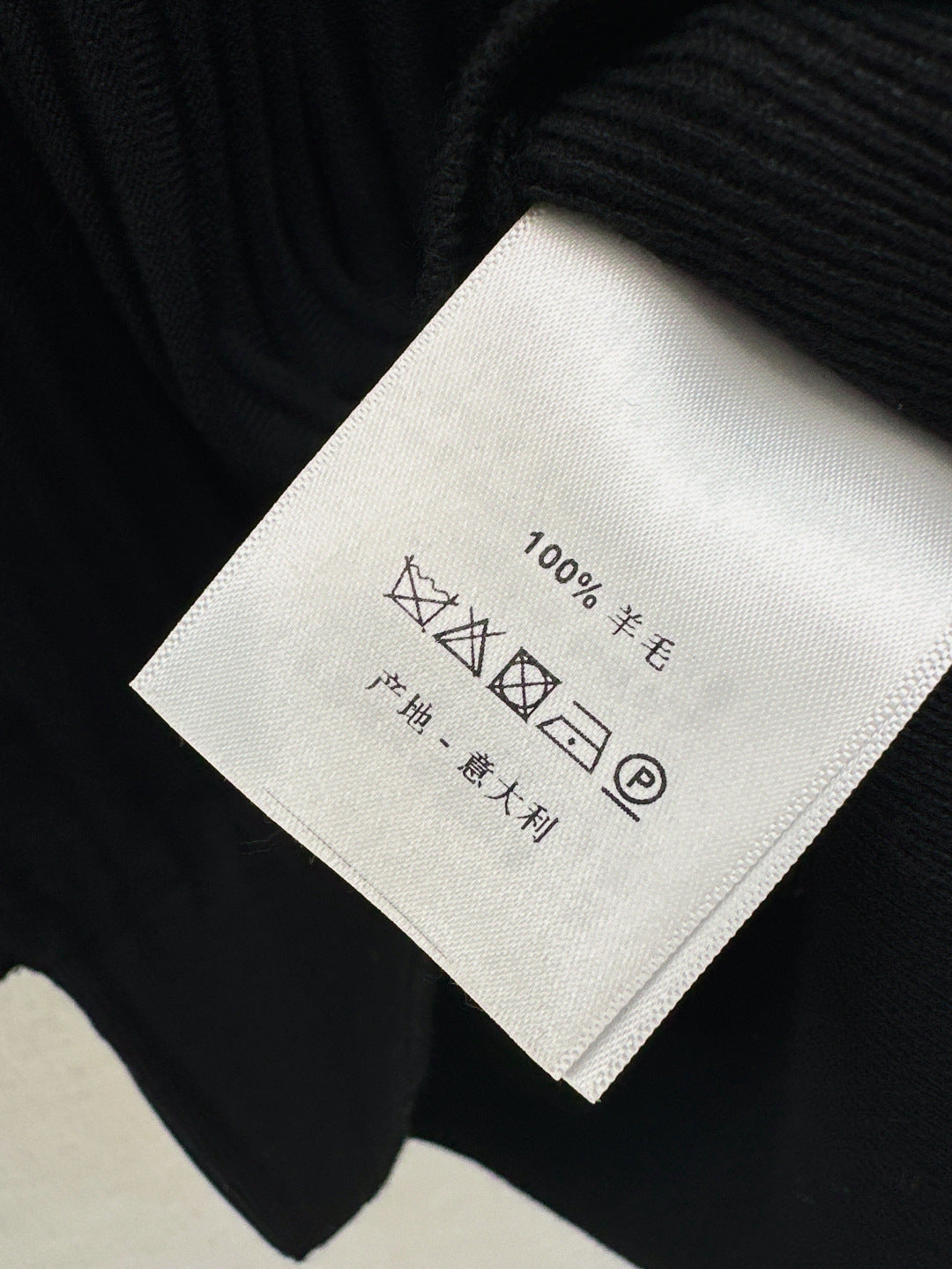 Miu 25fw knitted suit