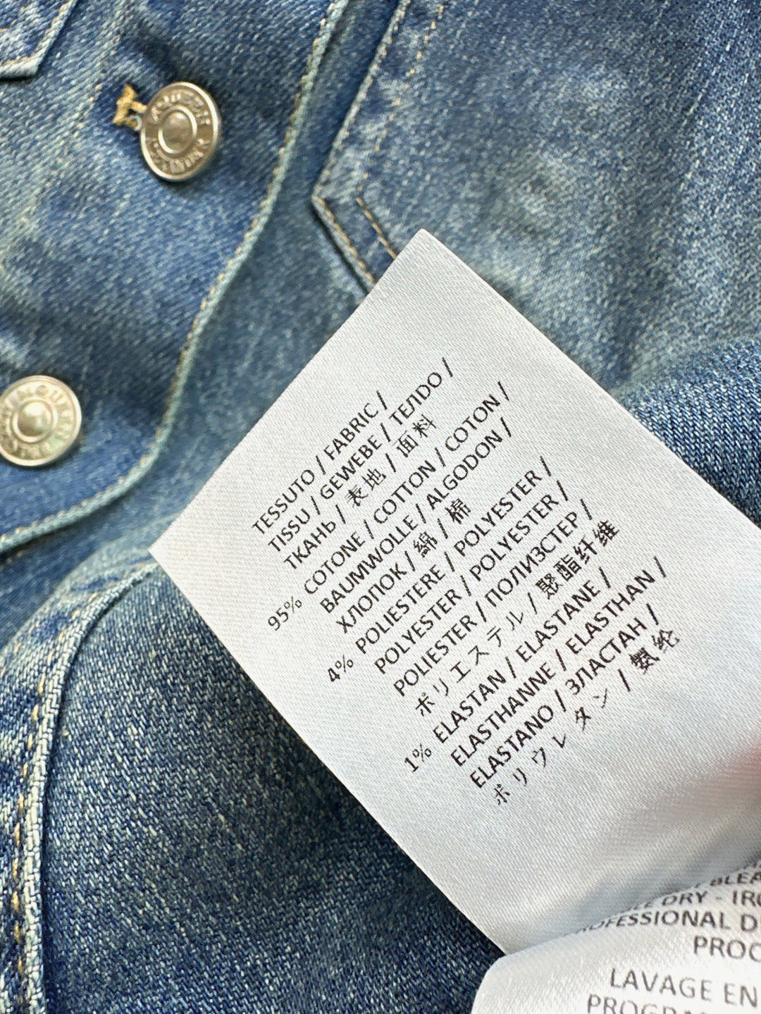 Mcq 25fw denim skirt