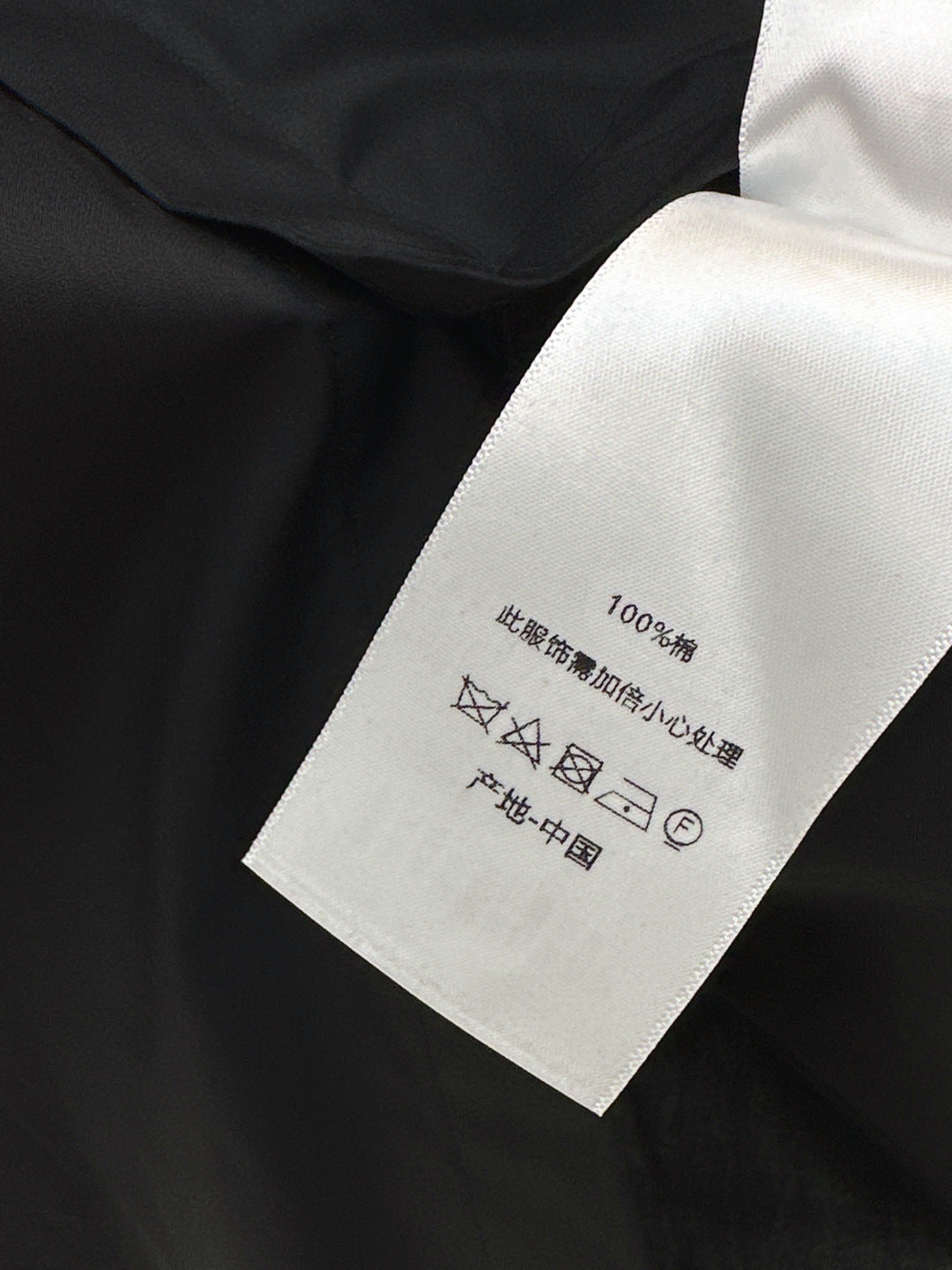CD 25fw embroidered shirt