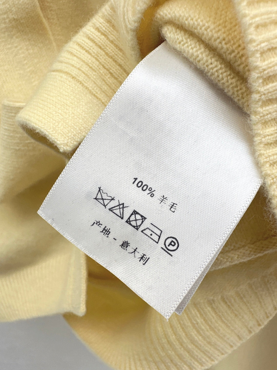 Max 25fw knitted suit