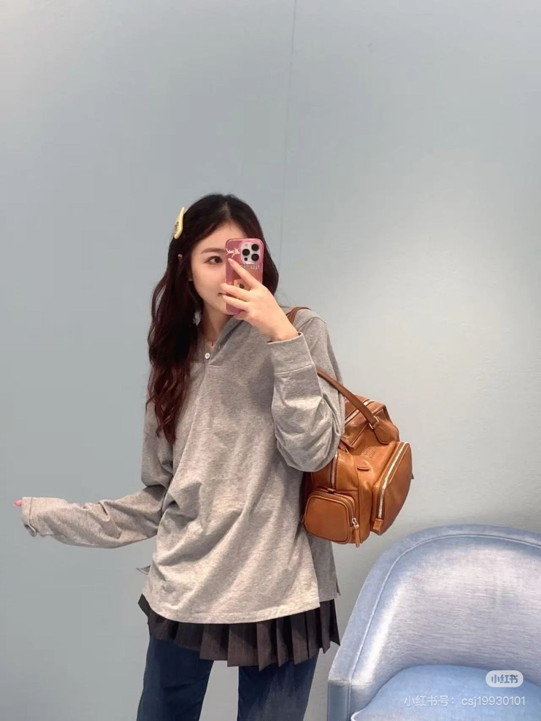Miu 25fw polo shirt