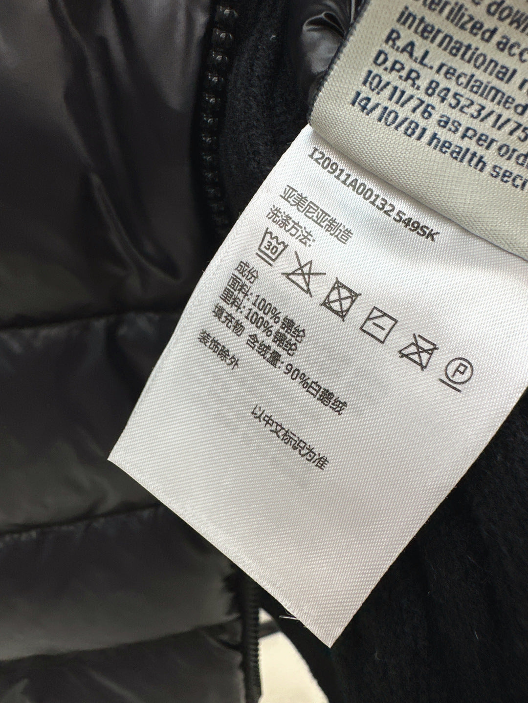 Monc 25fw donw jacket
