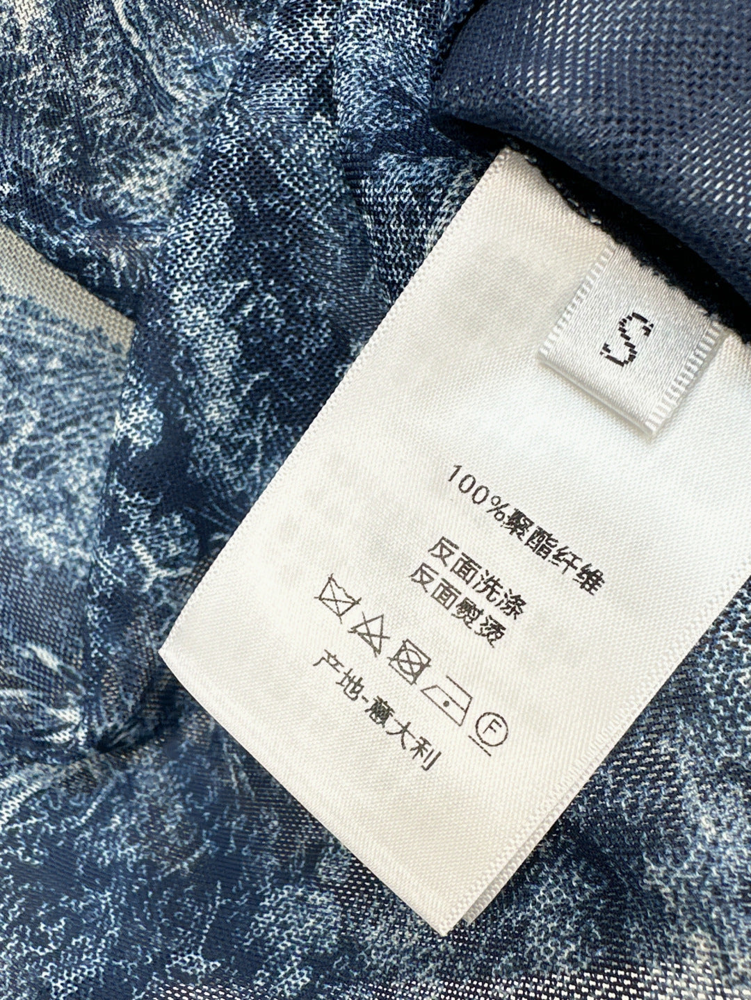 CD 25fw printed shirt