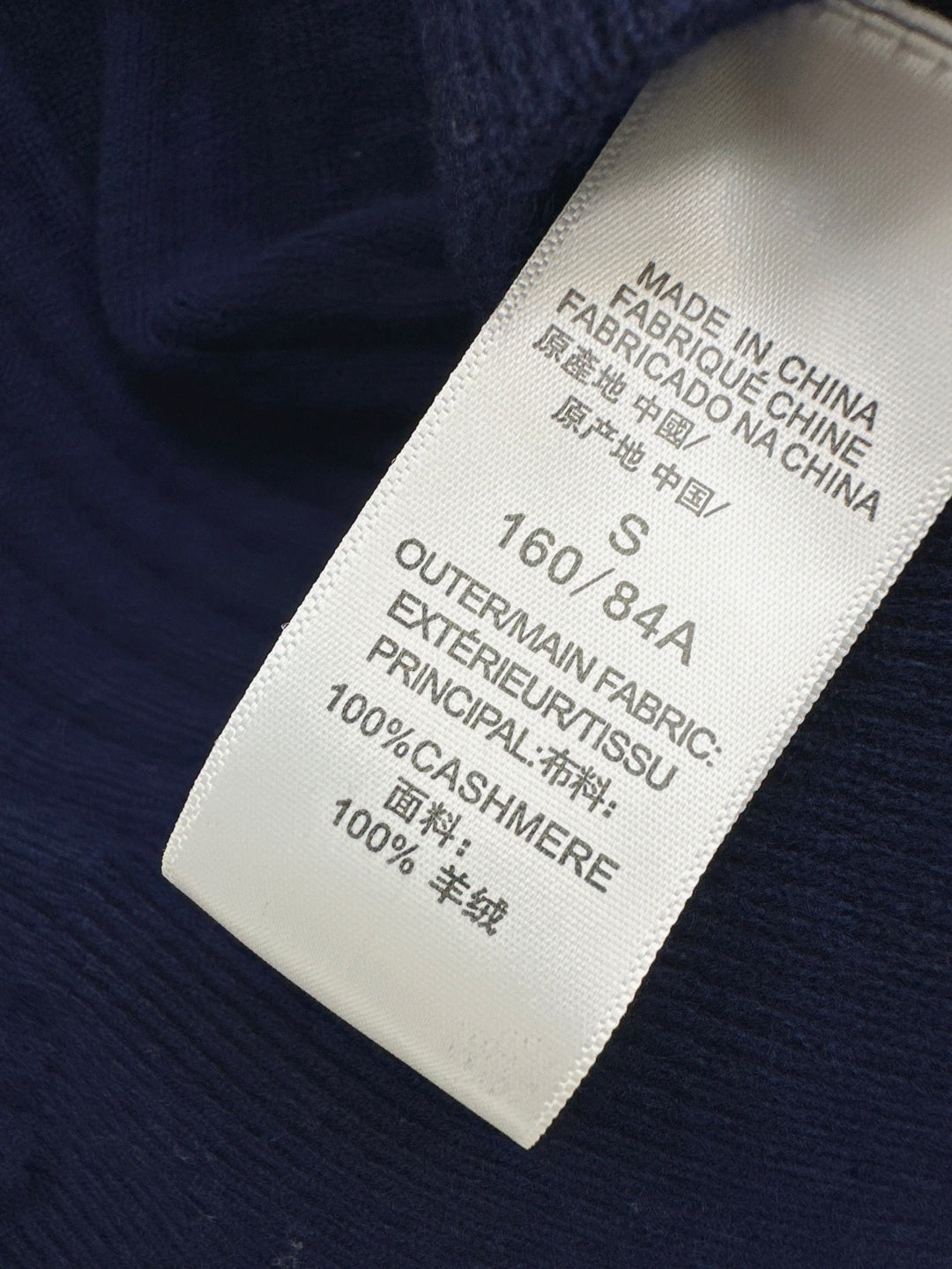 Loro 25fw cashmere knitted suit