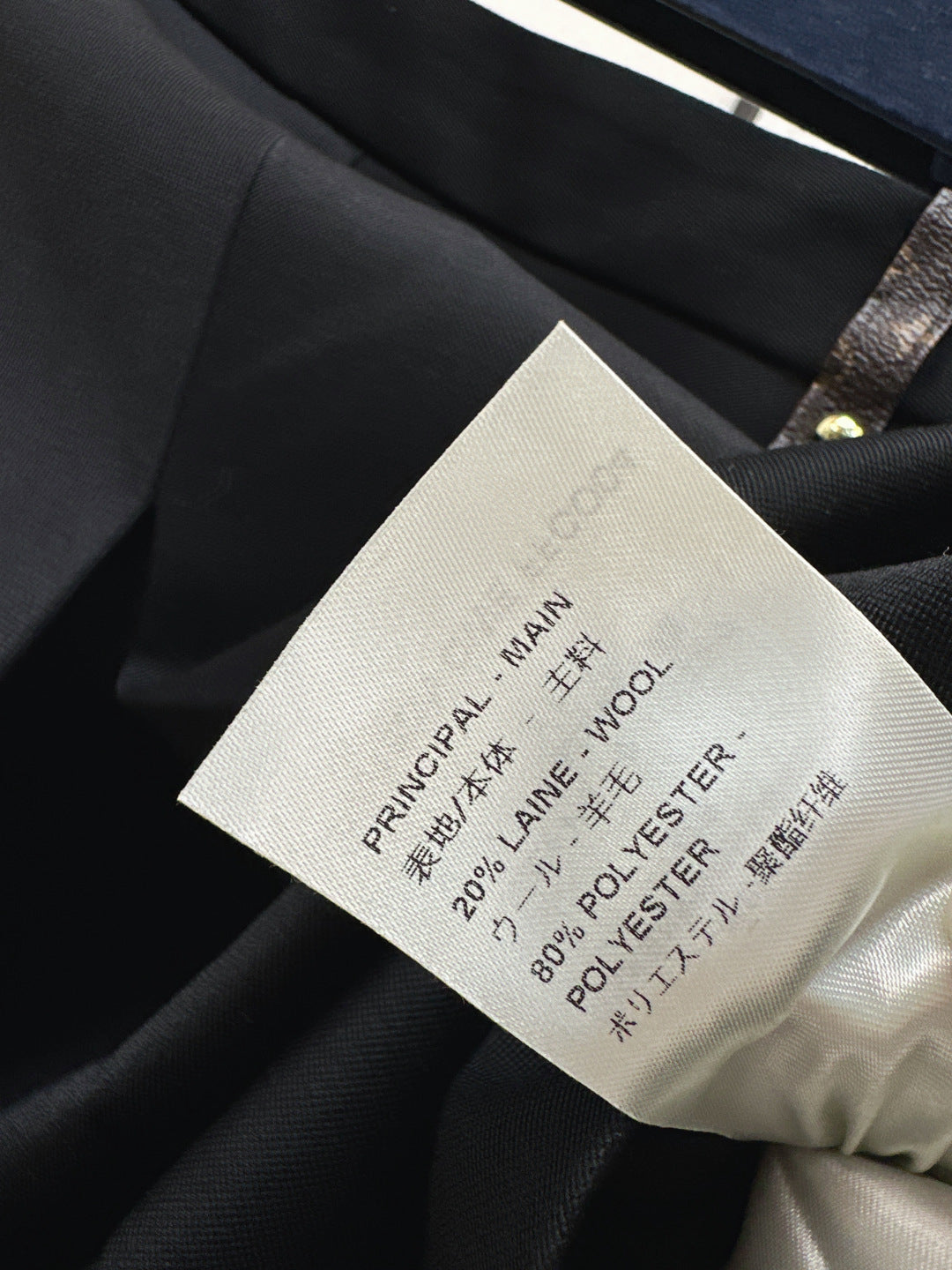 Louis 25fw skirt