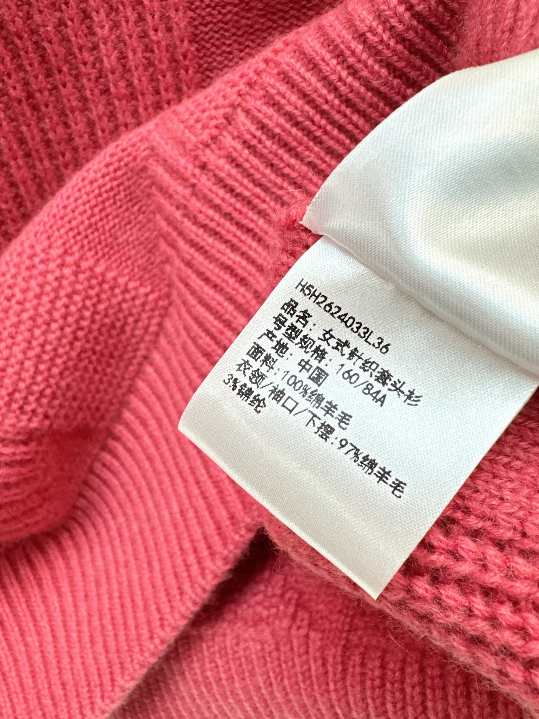 Herm 25fw jacquard sweater