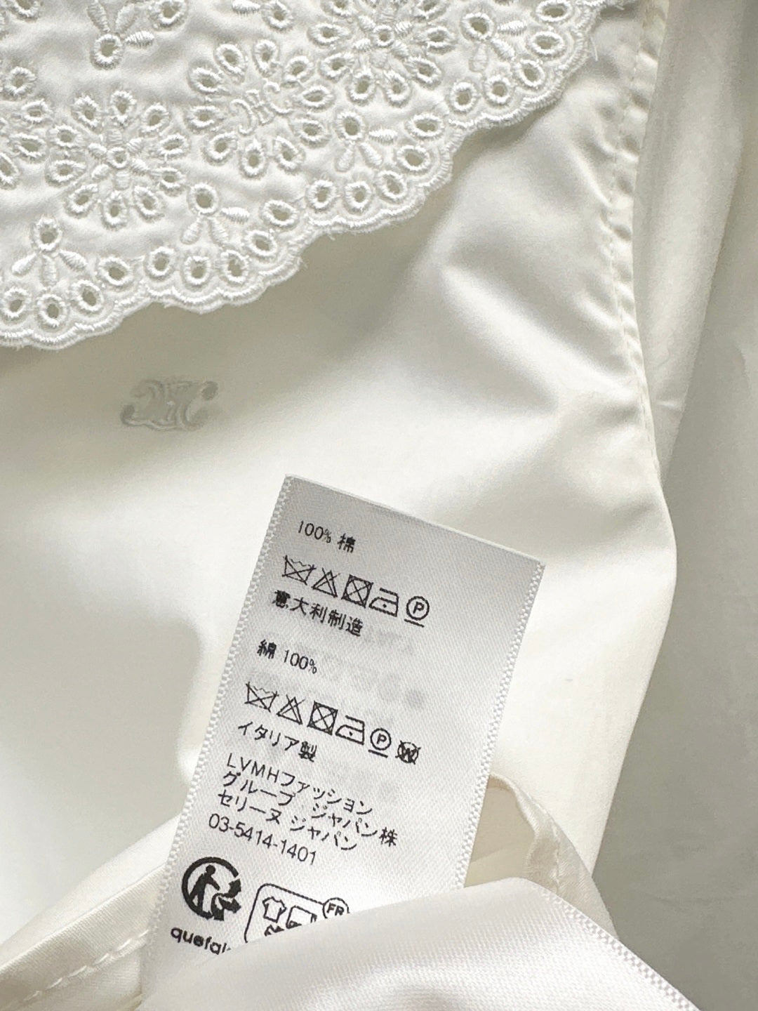 Celi 25fw embroidered shirt
