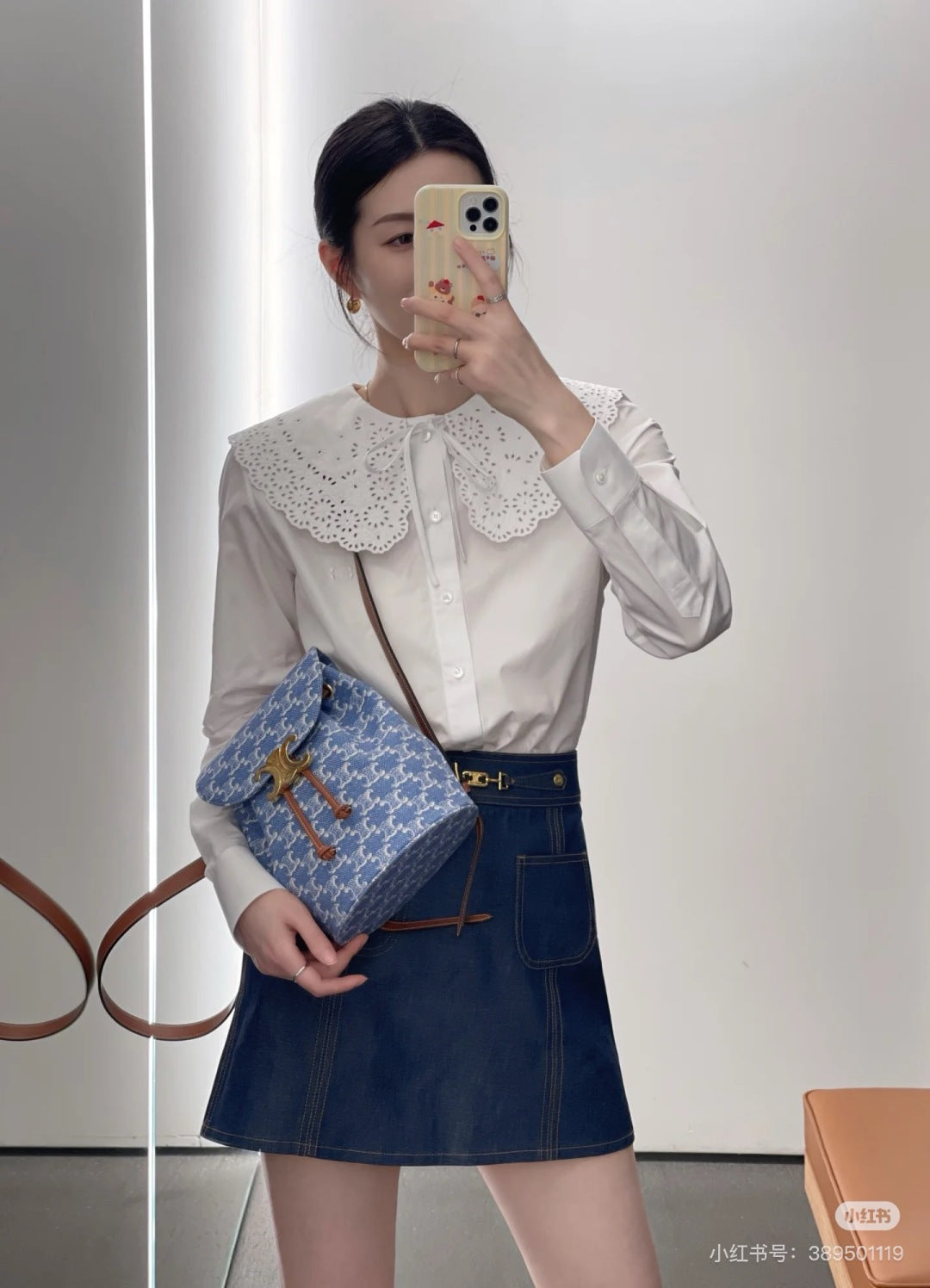 Celi 25fw embroidered shirt