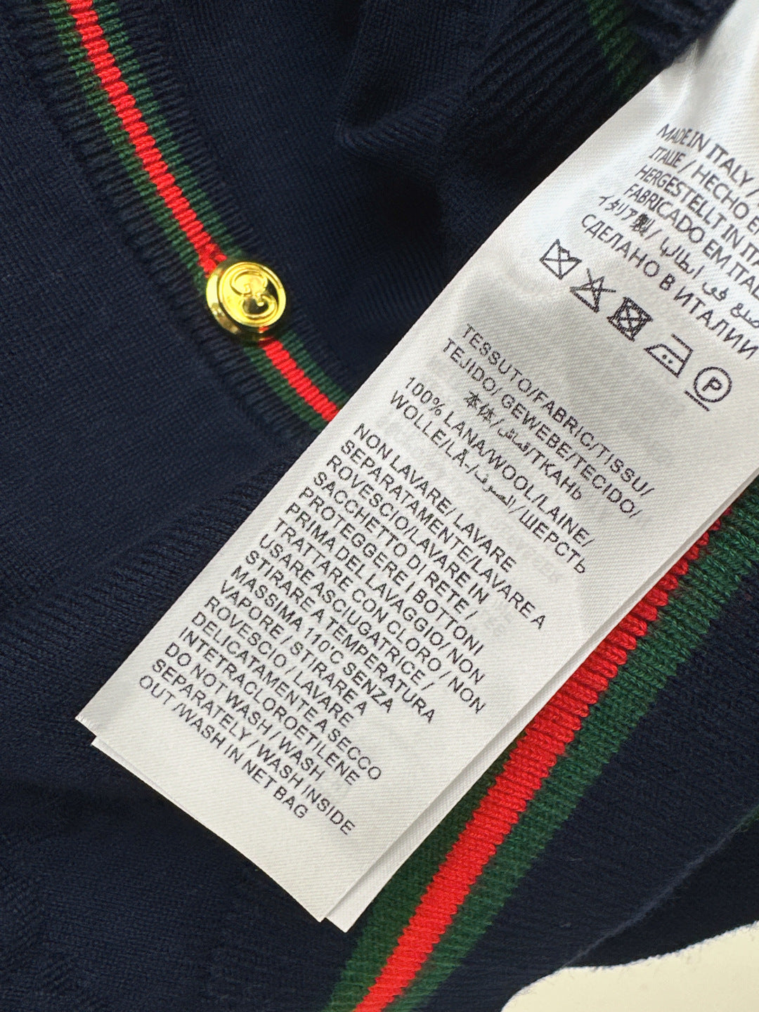 Guc 25fw jacquard cardigan