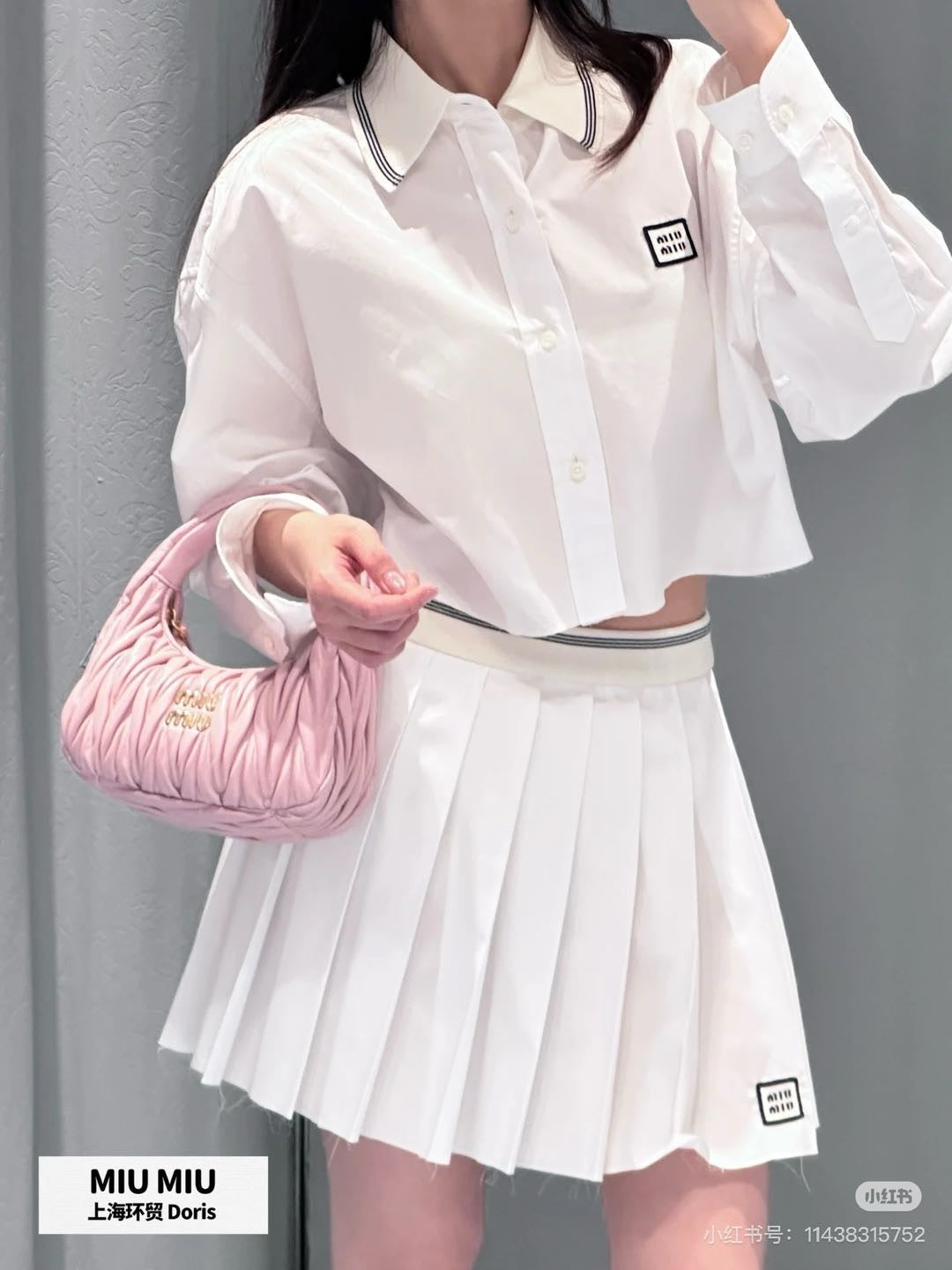 Miu 25fw embroidered shirt