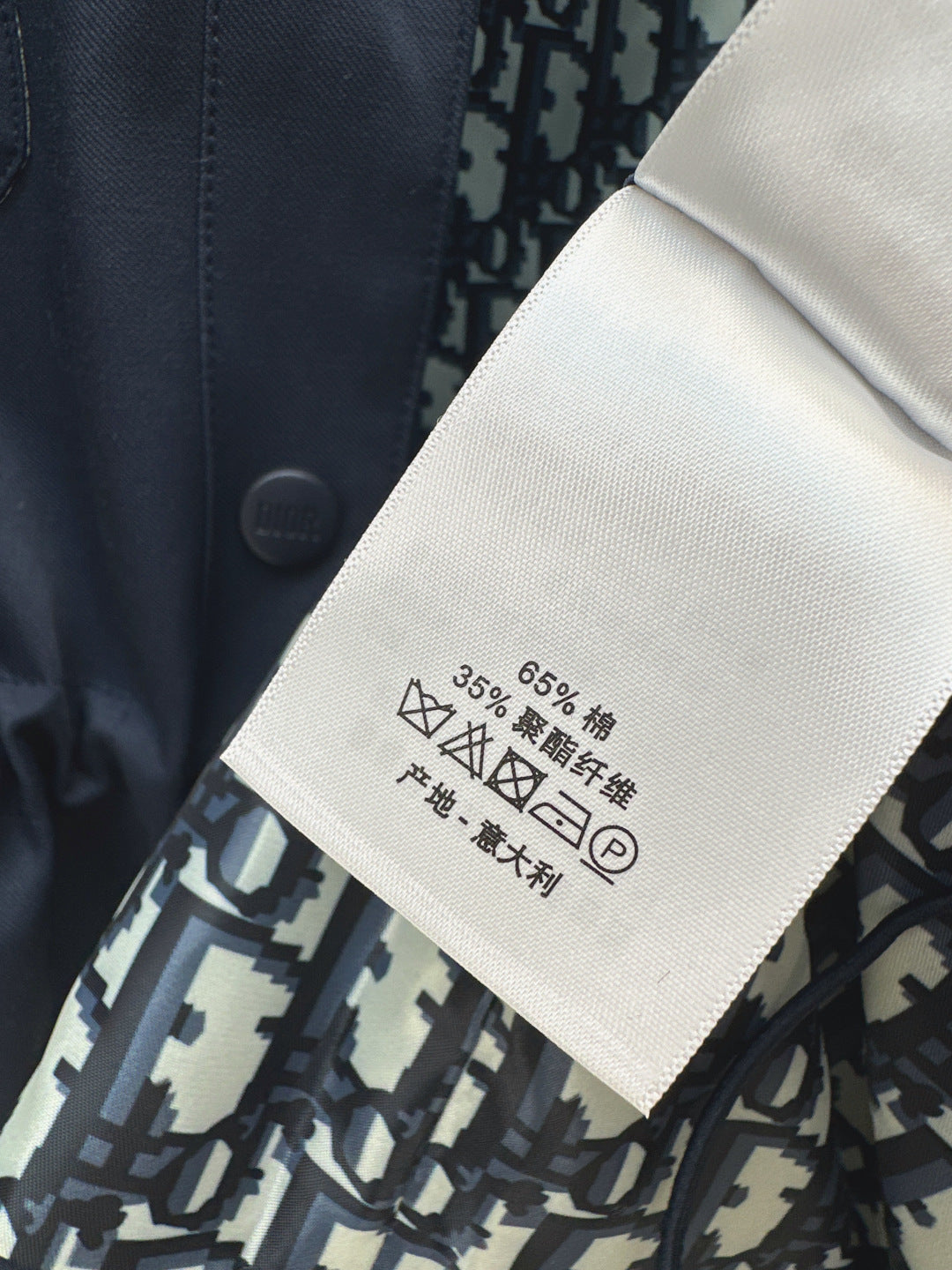 CD 25fw drawstring jacket