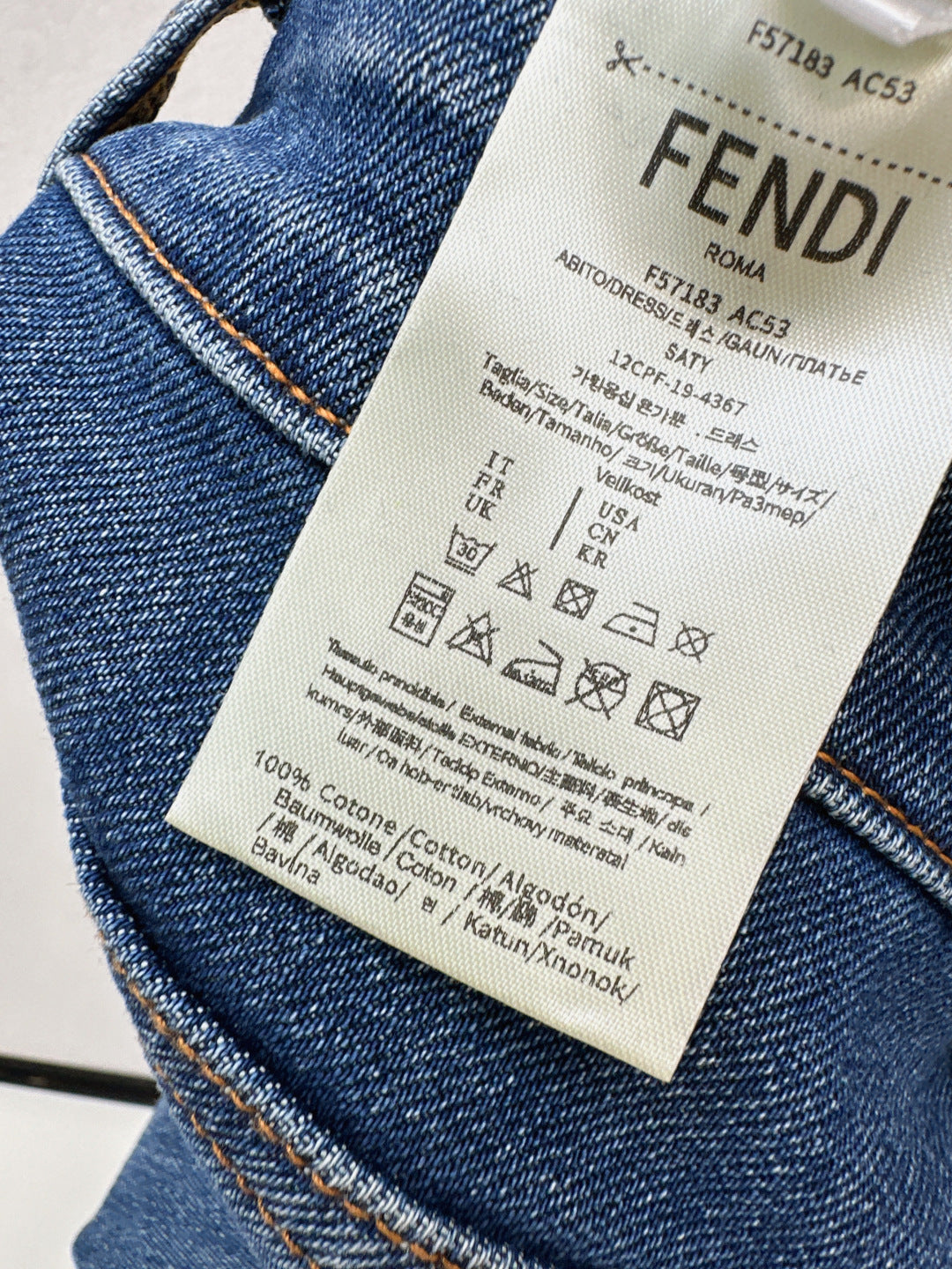 Fend 25fw jeans