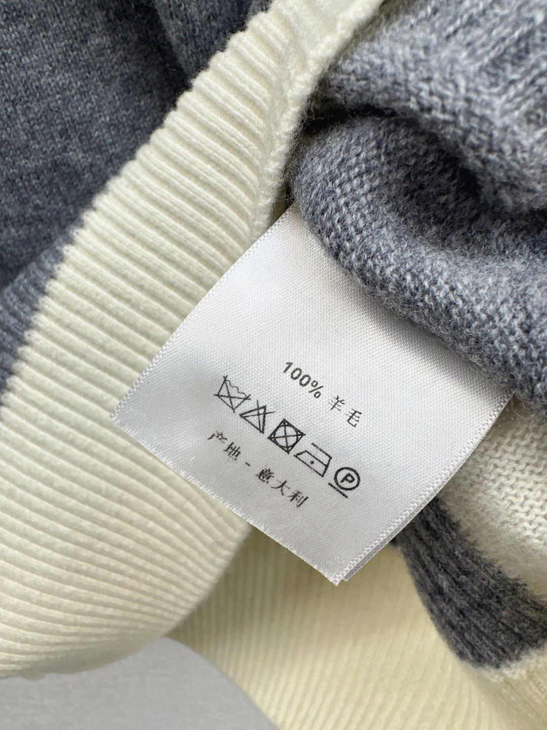 Pra 25fw knitted suit