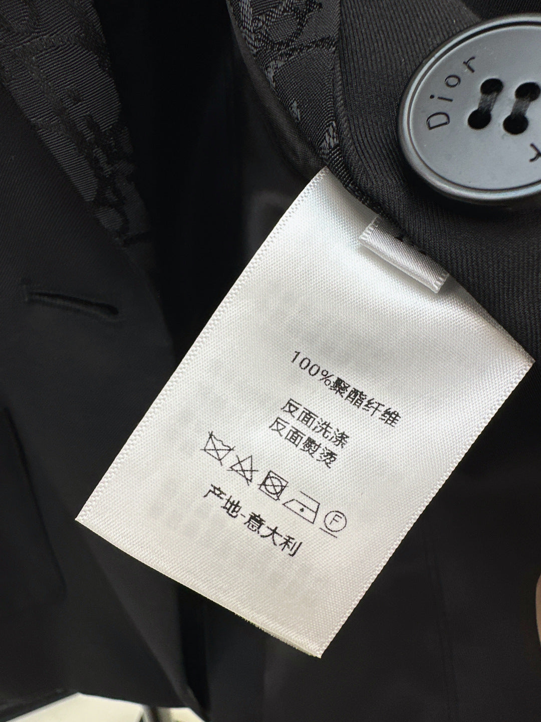 CD 25fw jacquard blazer