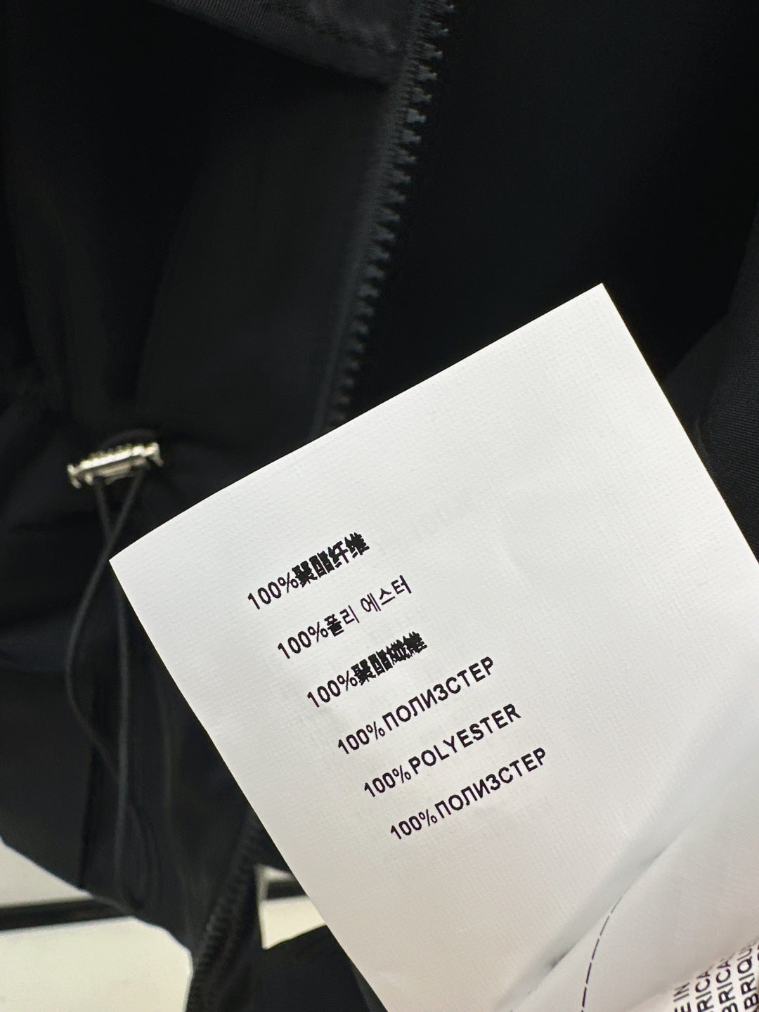 Pra 25fw drawstring jacket