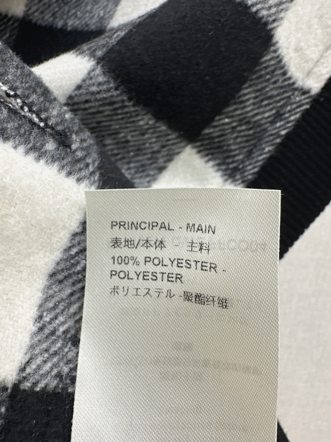 Louis 25fw plaid suit