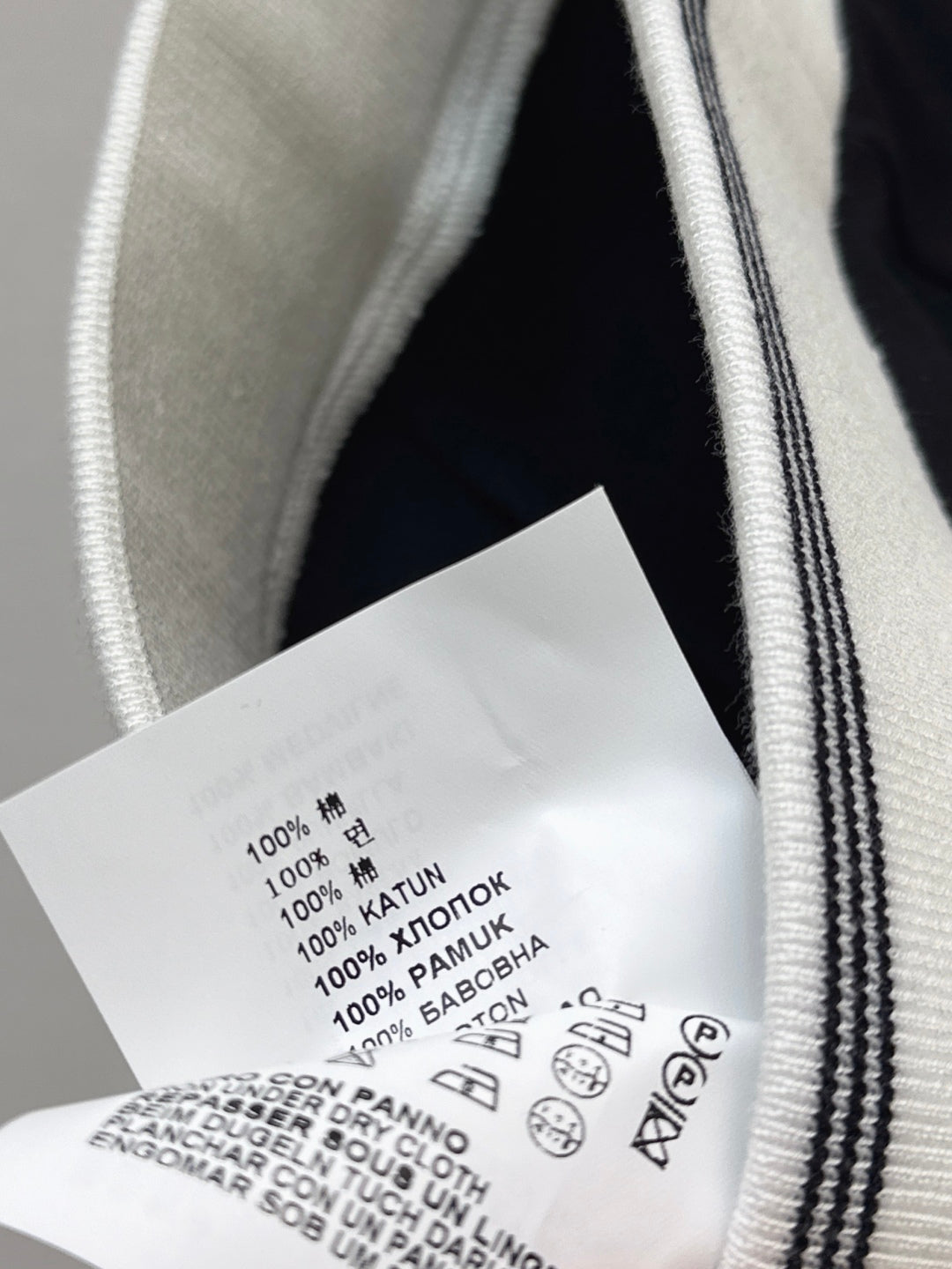 Miu 25fw pants